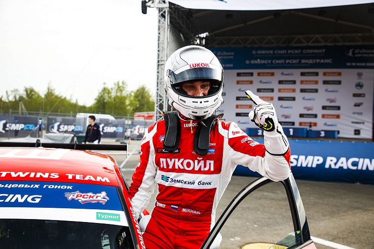 В 2026 году двукратный чемпион России Михаил Симонов поедет в нескольких гонках международного и одного из национальных чемпионатов TCR.